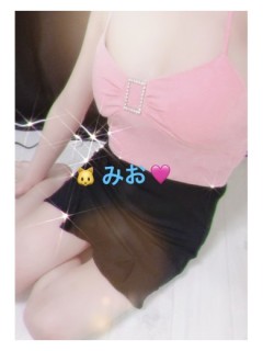 みお